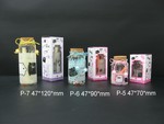 Thumb for p5-to-p7.jpg (46 KB)